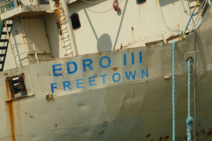 Zkáza lodi Edro III - Kypr